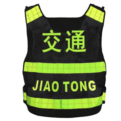 Standard Safety Vest ZKV030