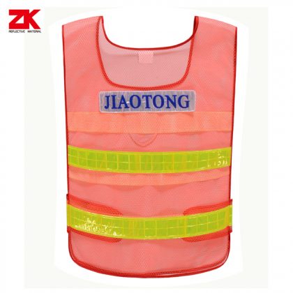 Standard Safety Vest ZKV007